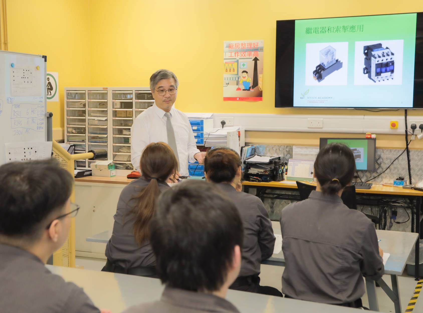 FACILITIES MANAGEMENT TRAINEE PROGRAM