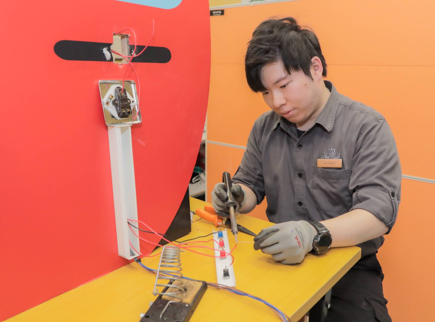 FACILITIES TRAINEE PROGRAM