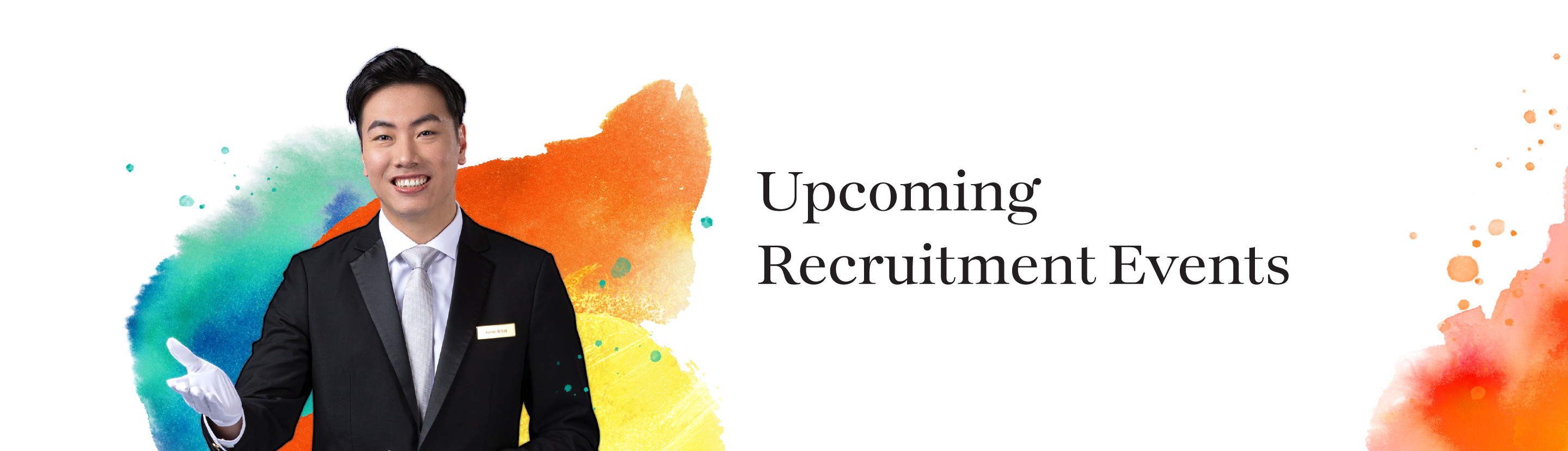 Upcoming recruitment events at Wynn