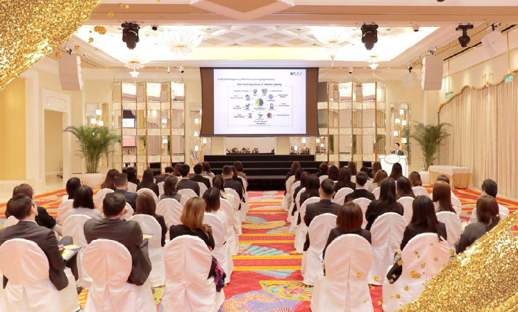 Management Skills Program