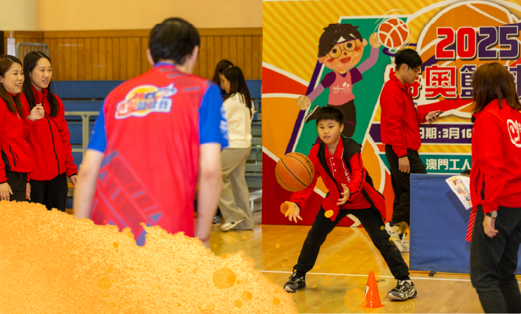 Macau Special Olympics Basketball Event