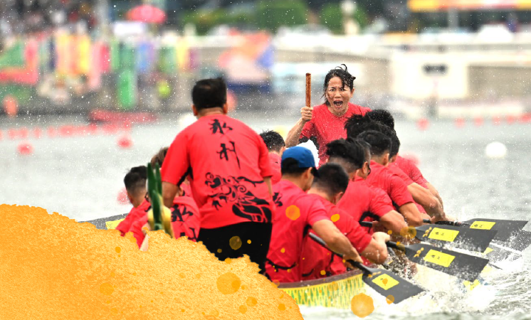 Team Member Sports Tournament