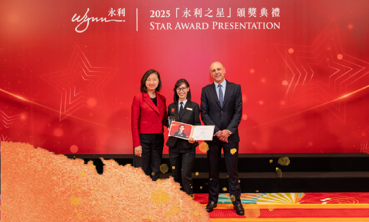 Star Award Presentation