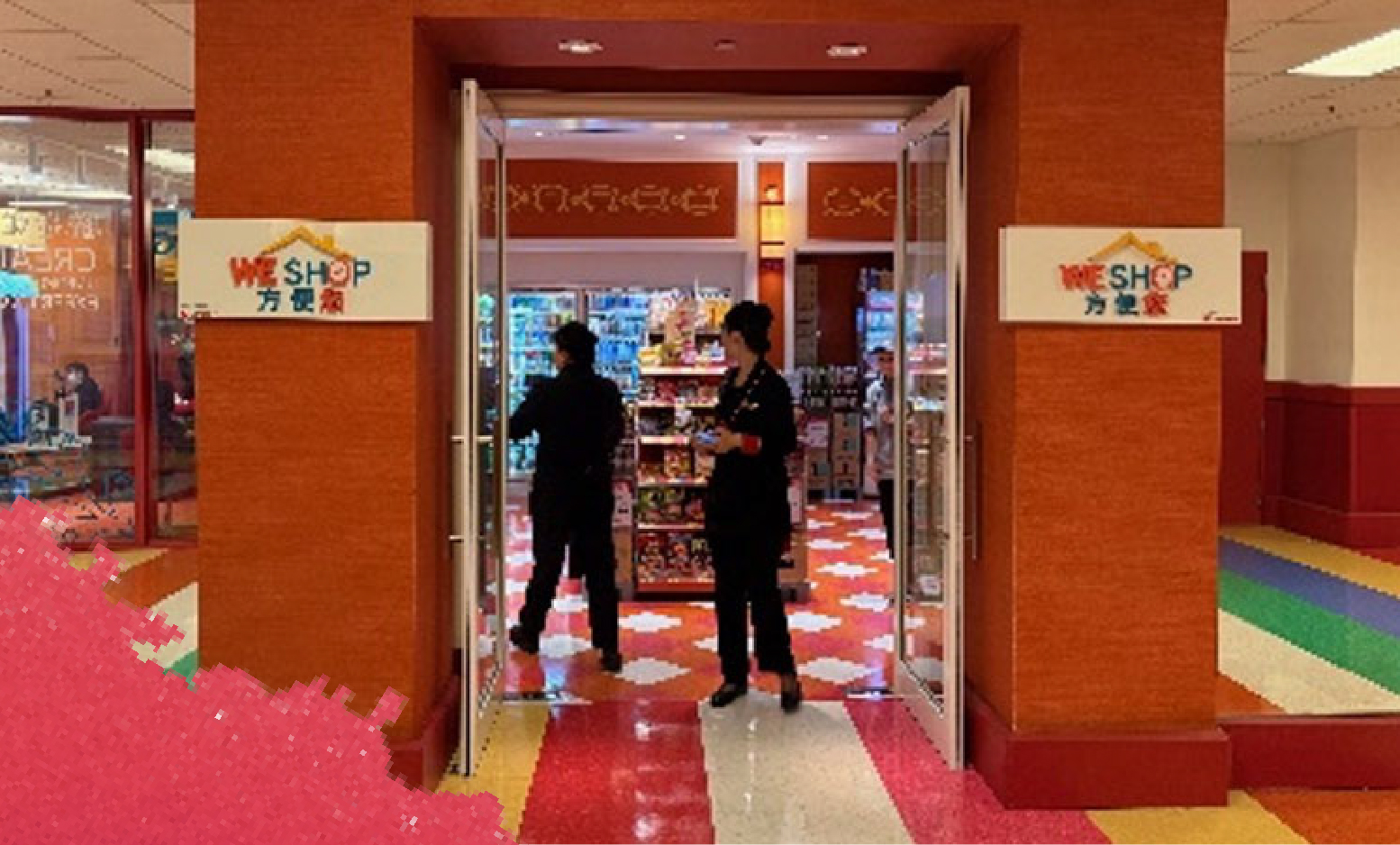 24/7 Convenience Store