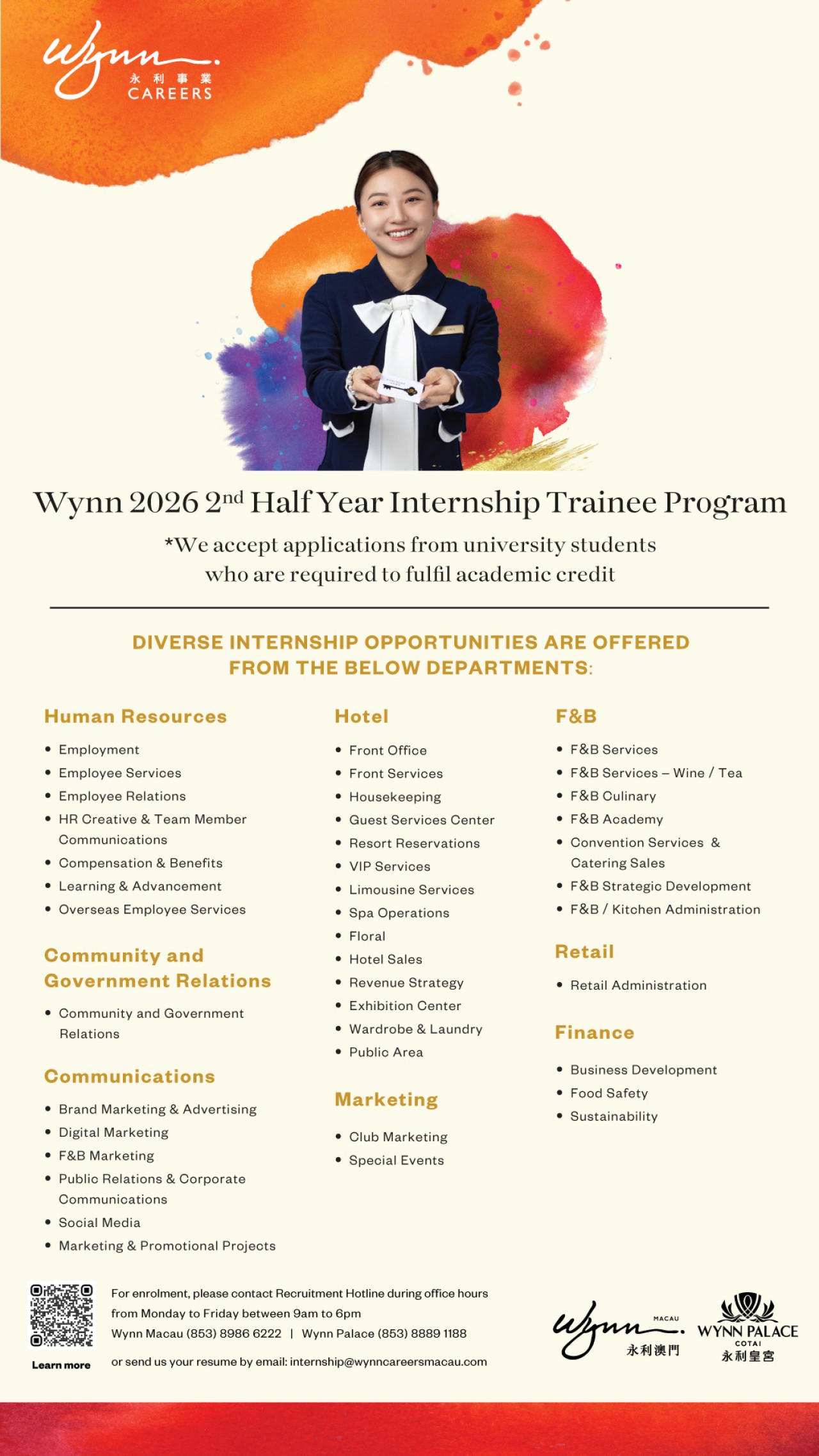 Internship Recruitment Day